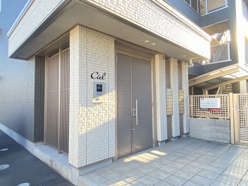 Ciel(シエル) 306号-13