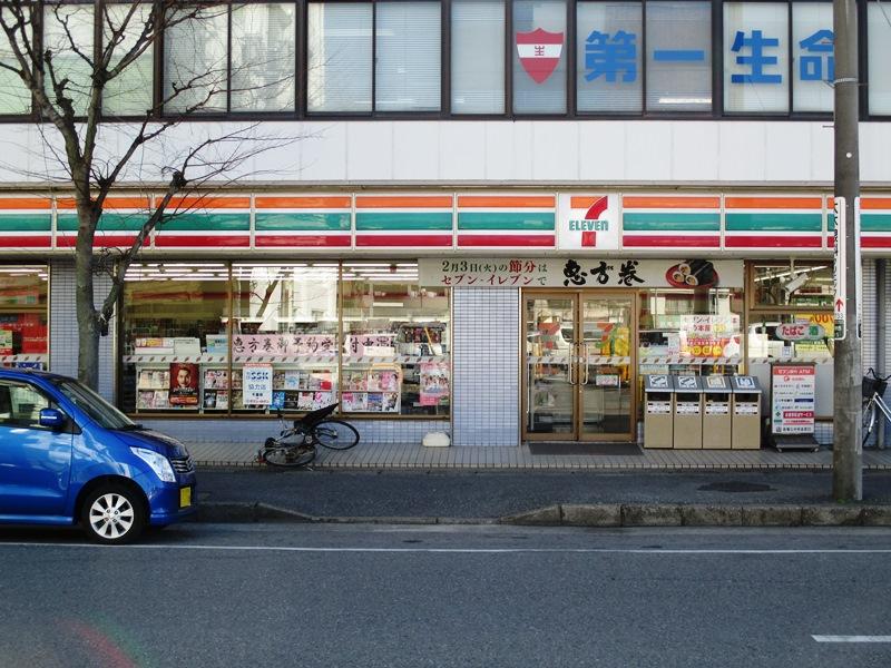 ラフィーネⅡ 101号-15