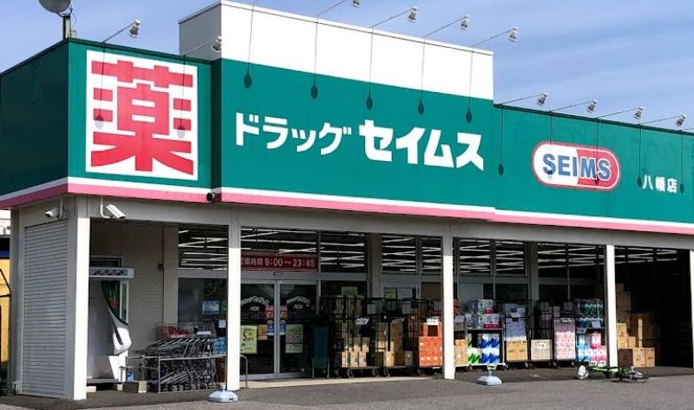 ディアナＡ 208号-14