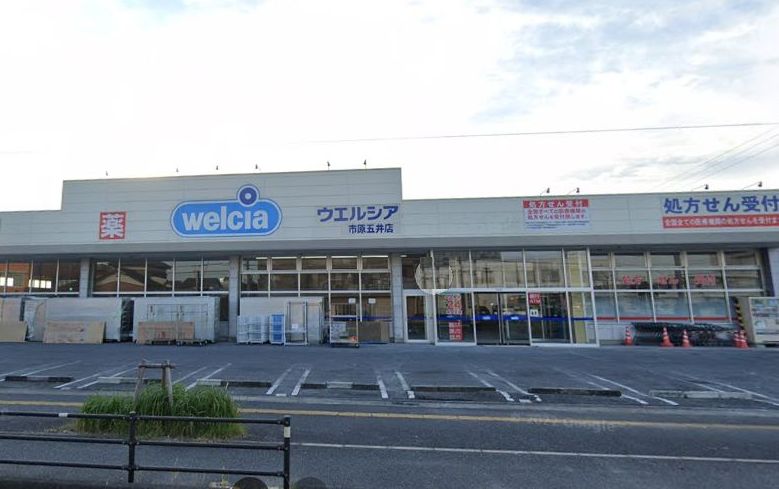 トラスティ Ⅱ 205号-15