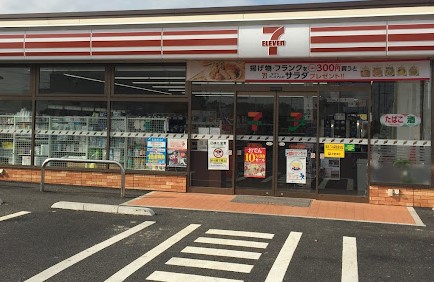 ルミナスタウン 301号-5