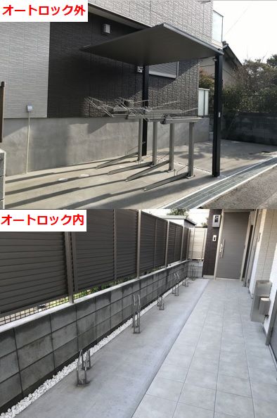 その他画像3