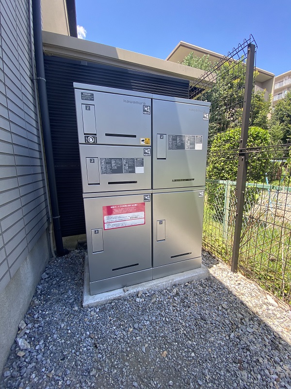 サニーハイム 208号-13