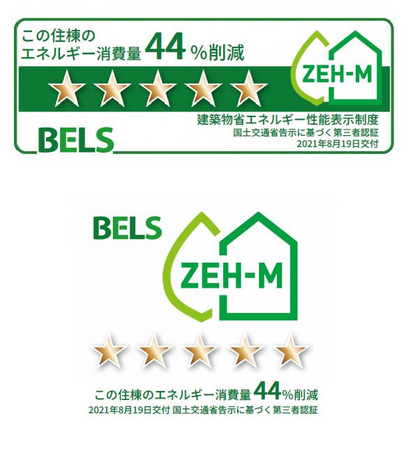 Ｂｅｌｌｅｚａ藍 107号-15