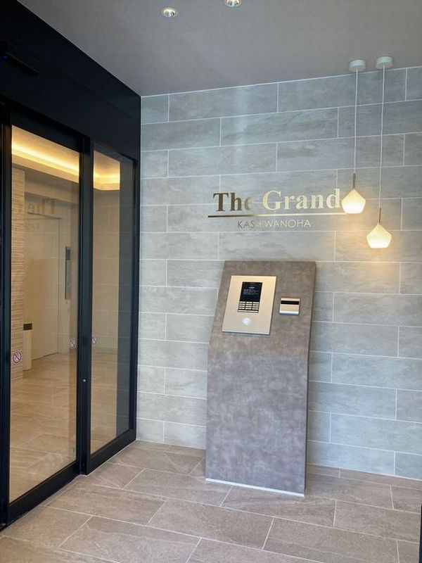 ザ　グランド　柏の葉 101号-14