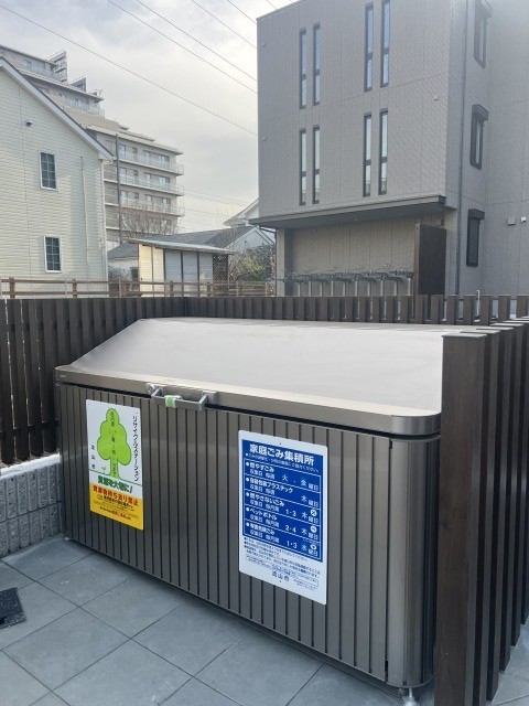 シャーメゾン流山 103号-14