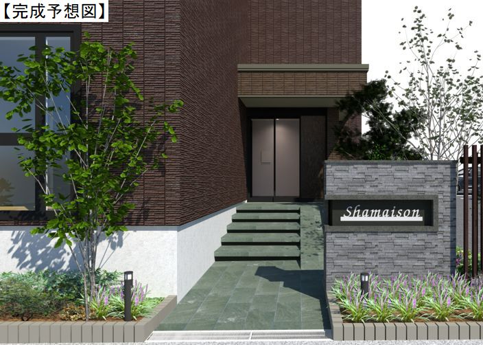 フォンターナＹＵ 205号-3