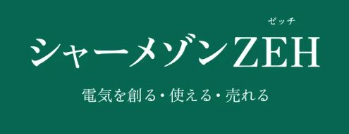 クオリスタ柏東 102号-5