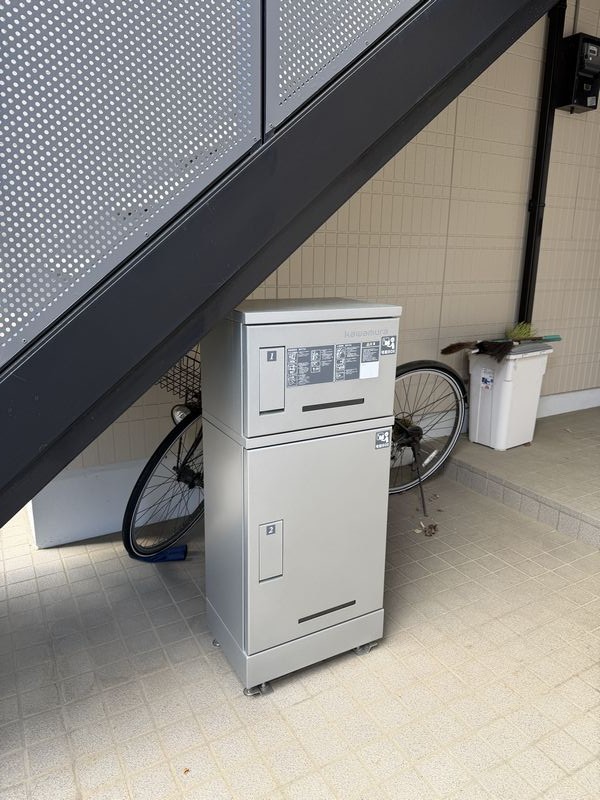 エーデルハイム 201号-13