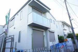 ミスミ　アームス