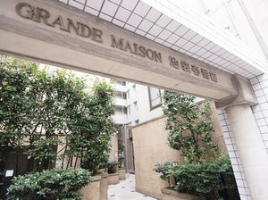 グランドメゾン池袋一番館 513号-15