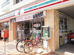 ガ-デンハイツ今川 203号-15