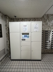 ベルパレス 203号-9