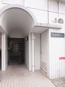 天王洲ハイツ 503号-10