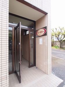 コ-ト・モスティ- 306号-12