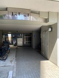 コスモ２１ 601号-12