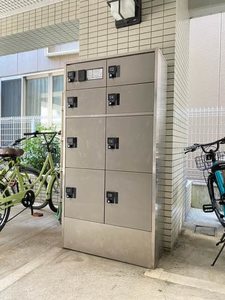 コスモ２１ 601号-13