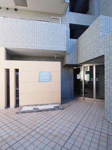 プラムサイドフレグラントハウス 1001号-14