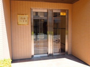 白山ハイツ 502号-12