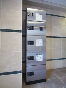 白山ハイツ 502号-14