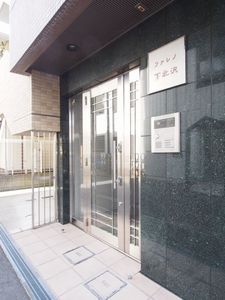 ファレノ下北沢 304号-14