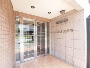 ノーブル北戸田 707号-12