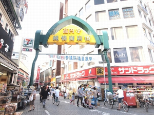 メゾン　アンソレイユ 402号-15