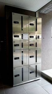 グランコート勝島 802号-6