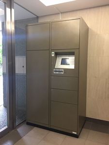 イルリッシュ目白 101号-15