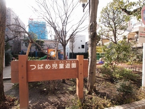 ルーモ セイワ 307号-15