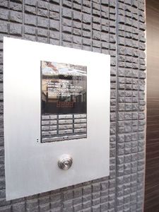 グランディール神宮前 202号-15