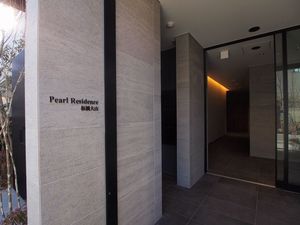 パールレジデンス板橋大山 502号-12