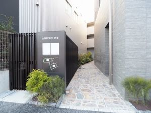 WATOREI 白金 402号-15