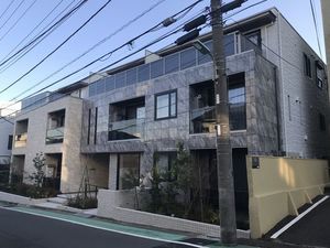 シャーメゾン目黒洗足