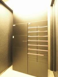 Ｐｌｕｍｅ　Ｒｅｓｉｄｅｎｃｅ　池袋 205号-13