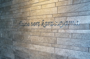 フルーヴベール烏山 404号-7