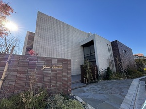 グルース　コンコルディア