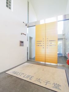 マストライフ太子堂 301号-4