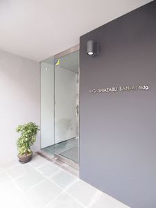 サンアイレジデンス 301号-12