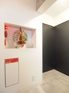 サンアイレジデンス 301号-14