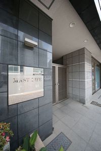 マストライフ西新宿 903号-14