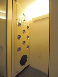 エスティメゾン板橋Ｃ６ 709号-14