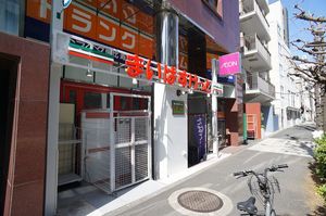 エスティメゾン恵比寿Ⅱ 802号-15