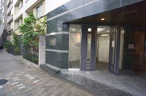 エスティメゾン恵比寿 301号-2