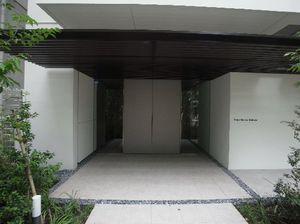 プライムメゾン渋谷 206号-14