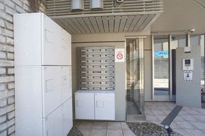 Ｂｒａｎｃｈｅ久我山 405号-13