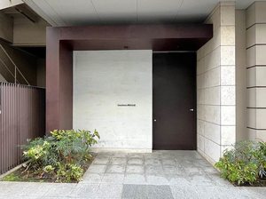 プライムメゾン横濱日本大通 903号-14