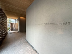 プライムメゾン森下ＷＥＳＴ 211号-15