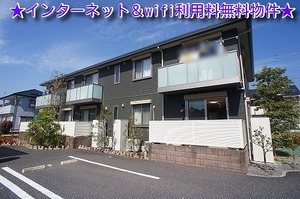 グランルーチェ