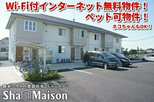 アリスティオ　Ｃ